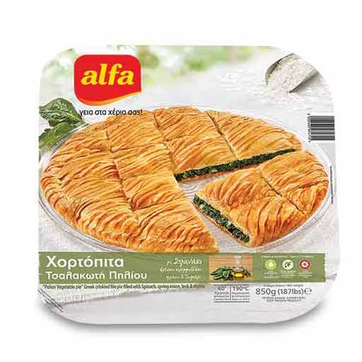 alfa-hortopita-tsalakoti-piliou-850gr